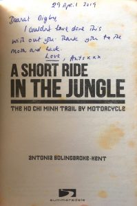 2 A Short Ride in the Jungle