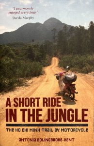 A Short Ride in the Jungle_cover