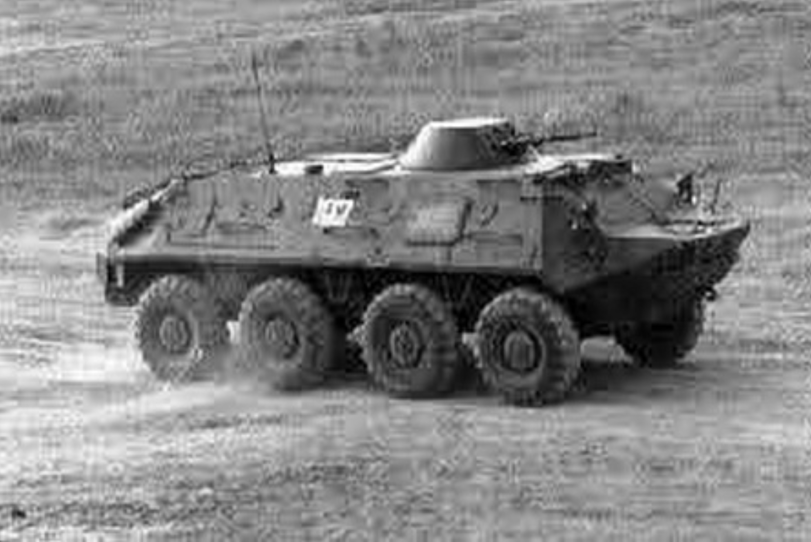 a Russian BTR troop carrier