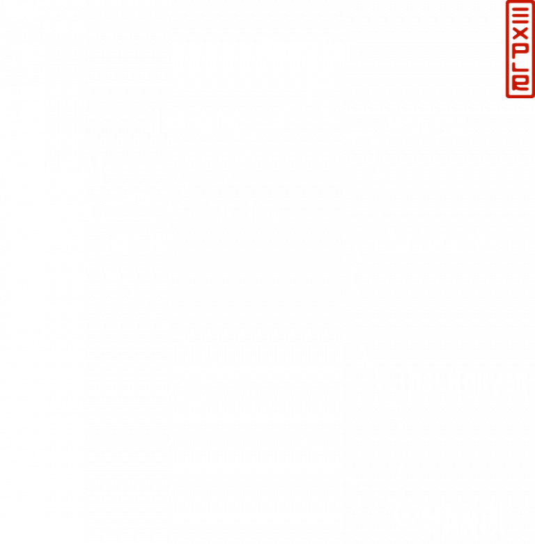 Rally Indochina Route Map - Explore Indochina