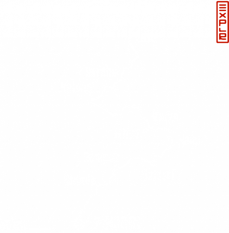 New Himalayan High Route Map - Explore Indochina